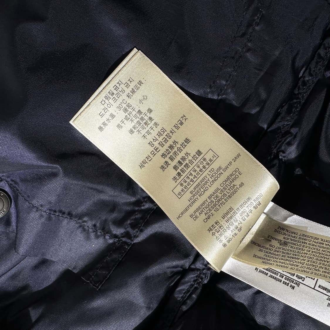 버버리 브릿 구스다운 경량 푸퍼 패딩 다크네이비 상품이미지10