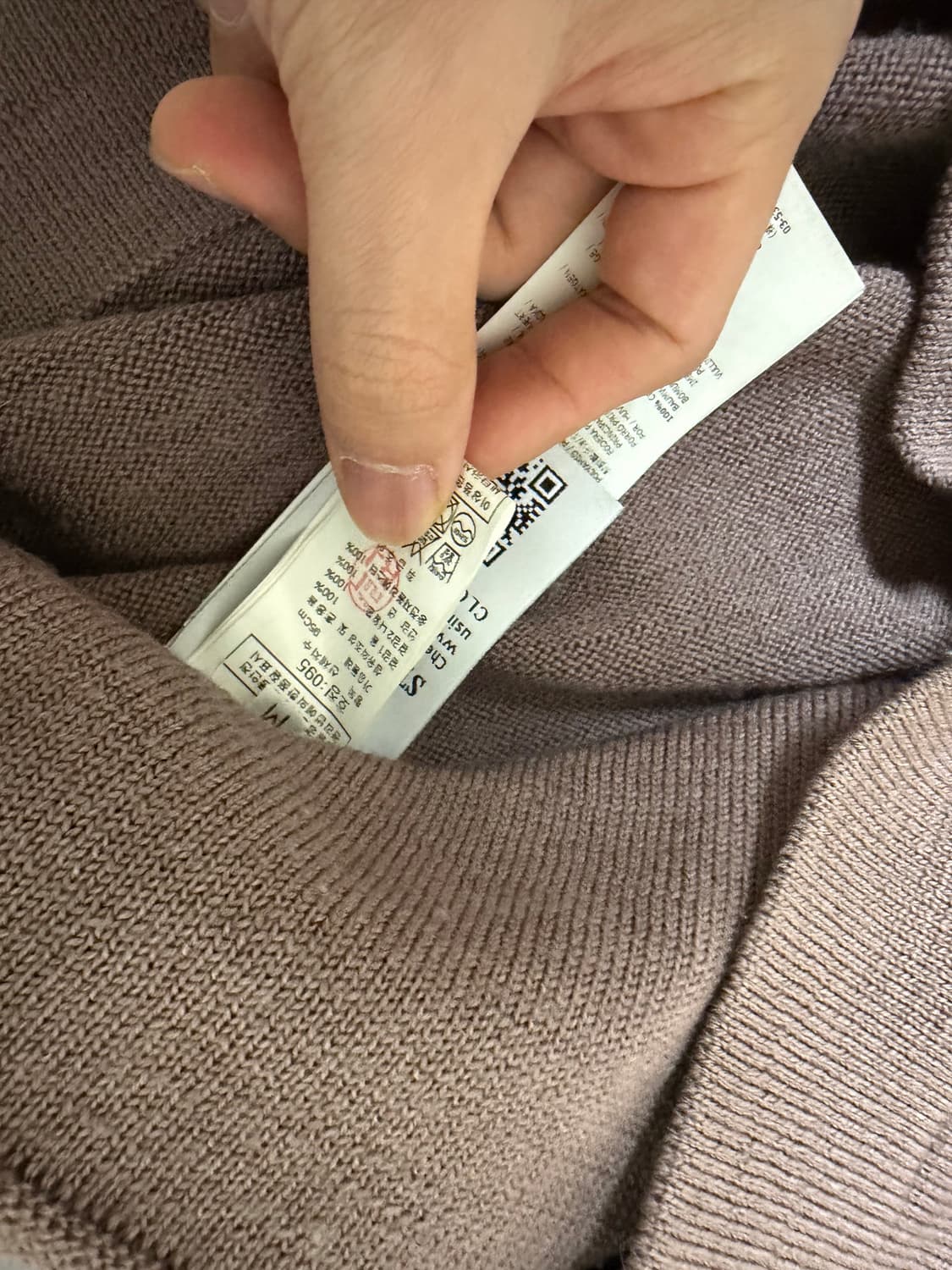 스톤아일랜드 니트 후드집업 상품이미지3