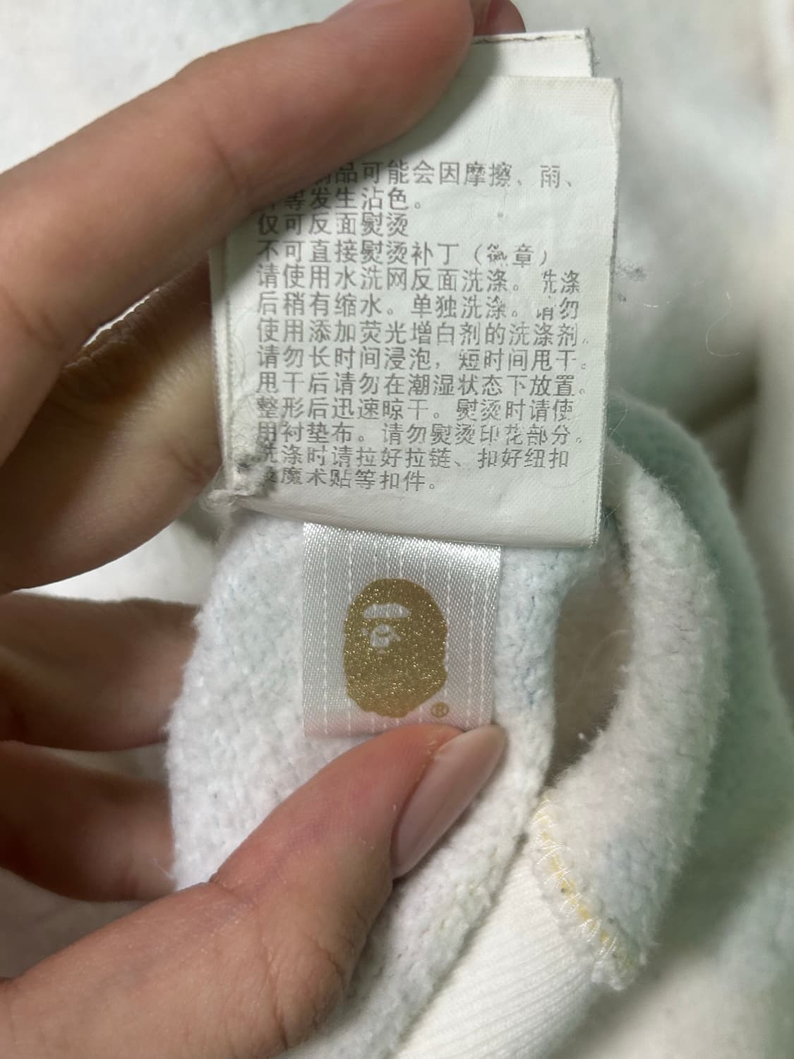 베이프 캔디카모 M 상품이미지3