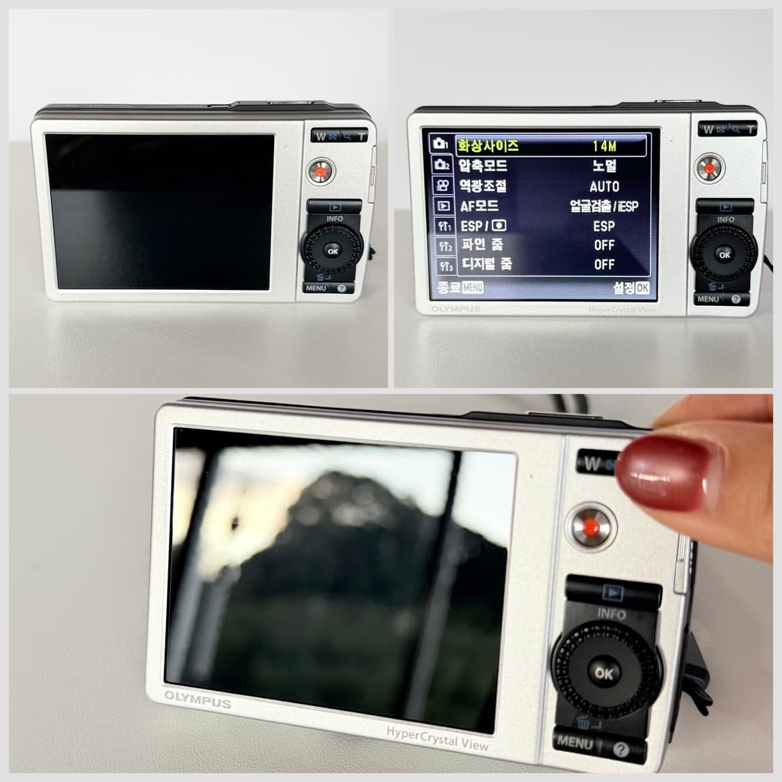 🎀하츠투하츠 유하 픽🎀미품 풀박스 올림푸스 뮤7040 핑크 상품이미지7