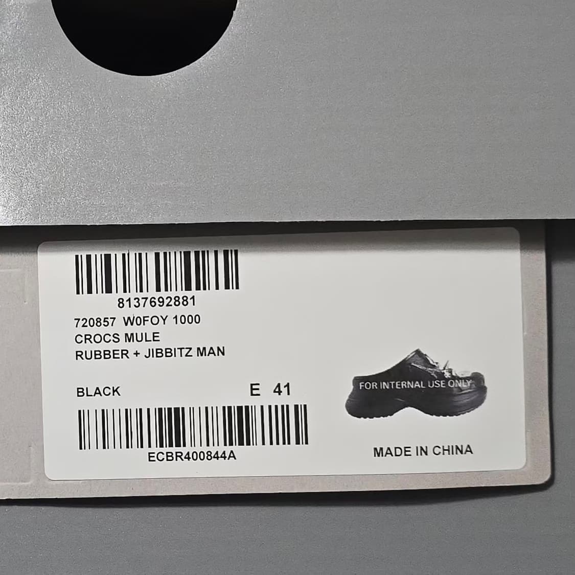 발렌시아가 데코레이티브 참 슬립온 크록스 샌들 ( 260 ) 상품이미지8