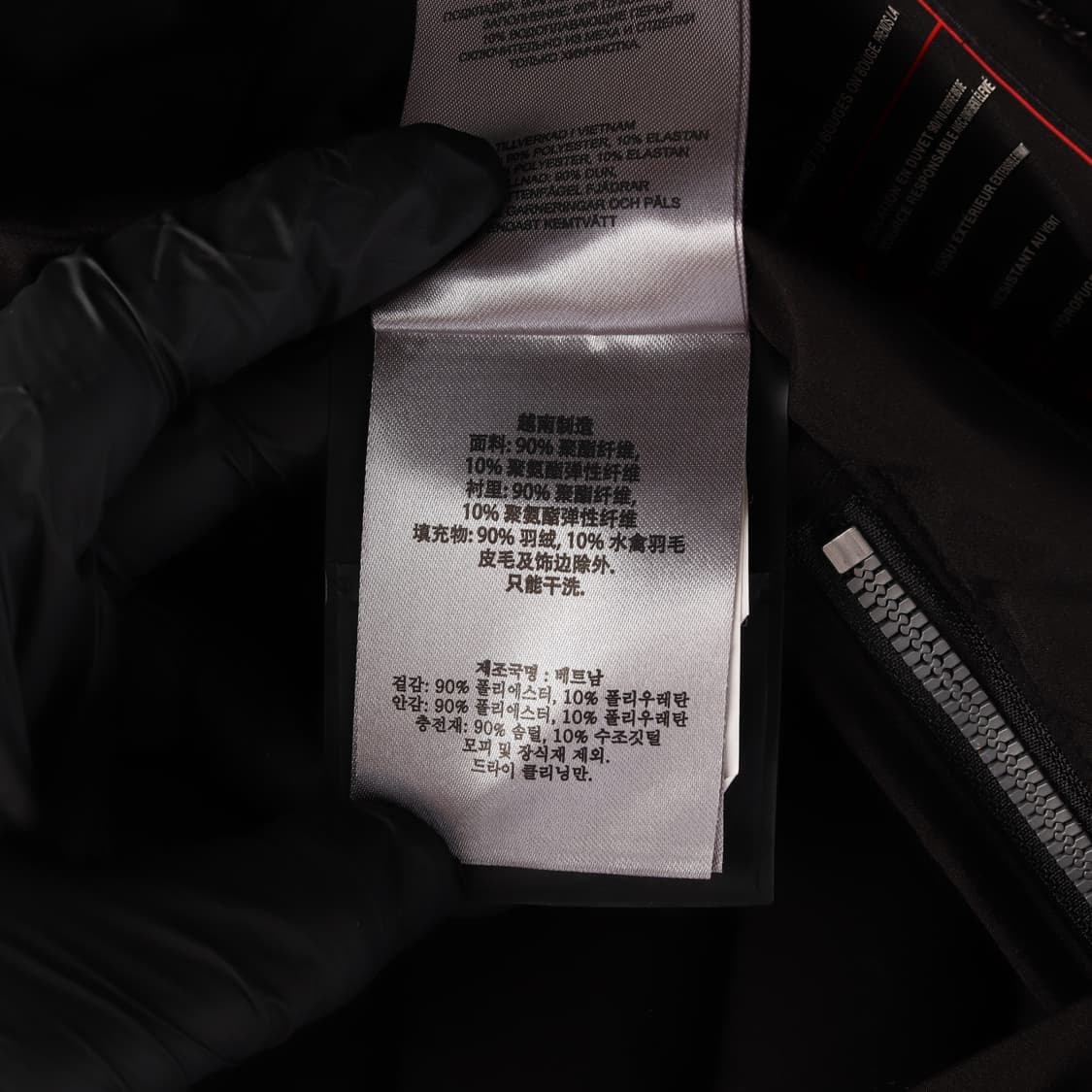 무스너클 ROSELAWN 로즈론 폭스퍼 패딩 재킷 상품이미지6