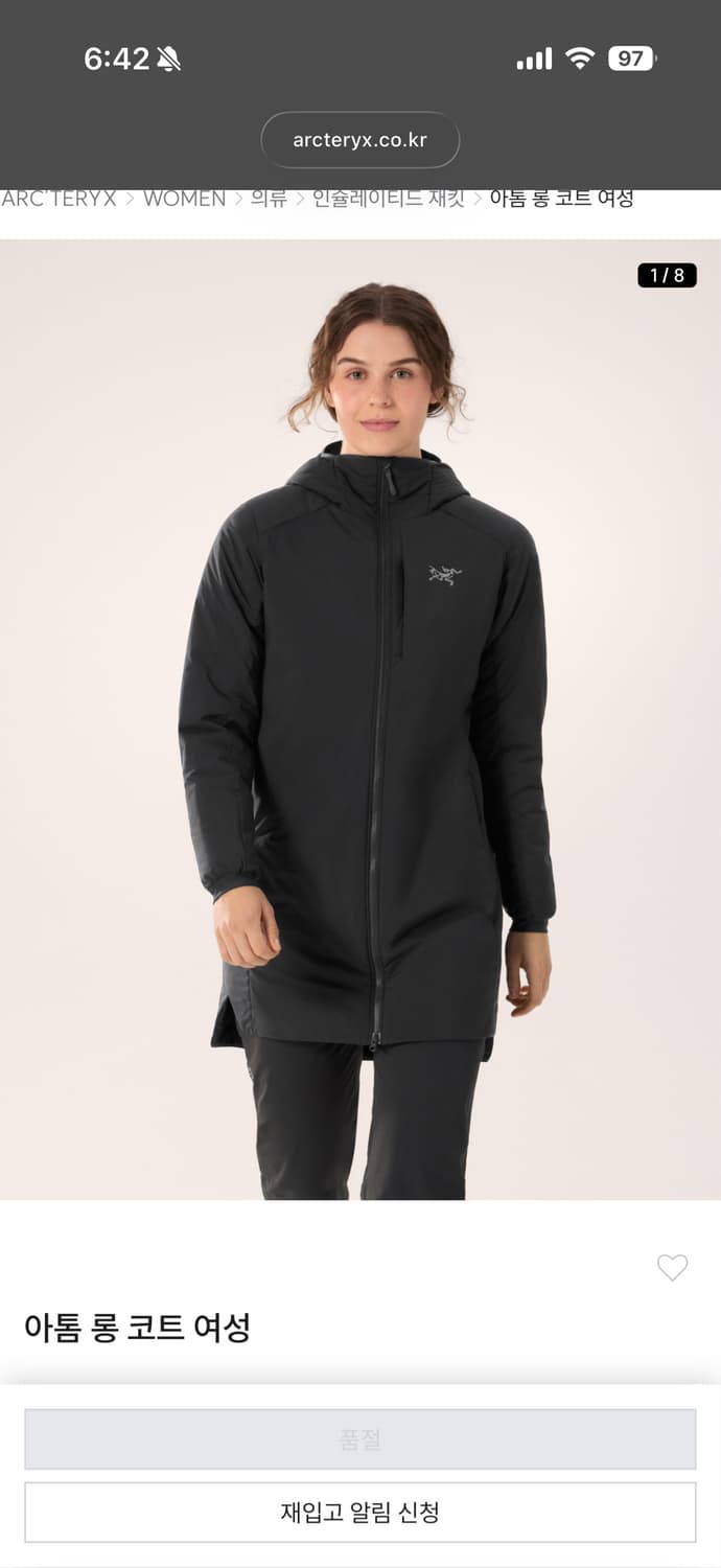 [XS] 아크테릭스 아톰 롱 코트 여성 새상품 상품이미지1