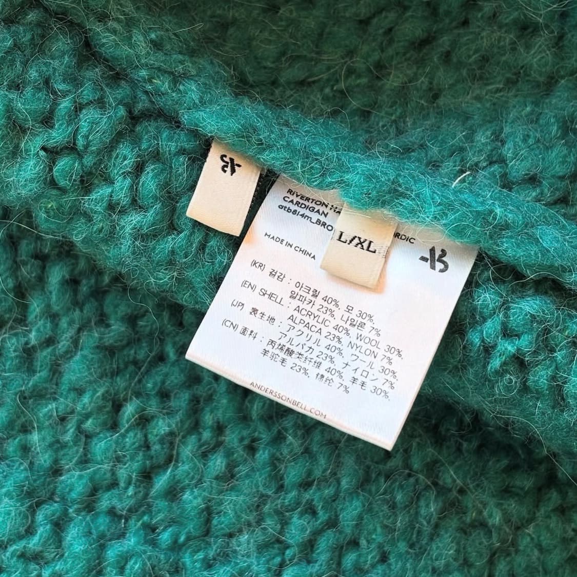 앤더슨 벨 리버튼 핸드메이드 노르딕 가디건 상품이미지9