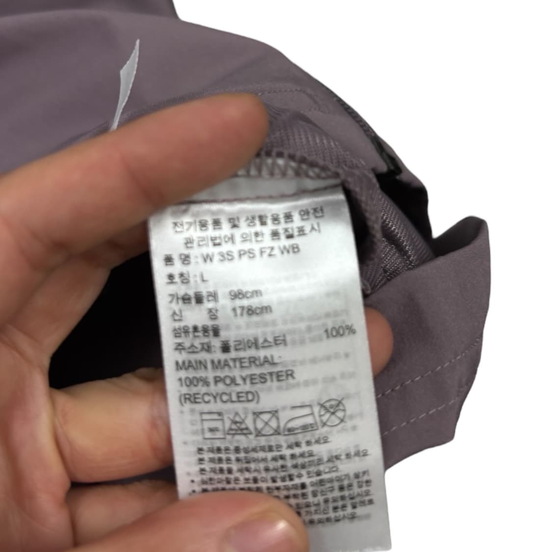 아디다스 우먼 바람막이 상품이미지6