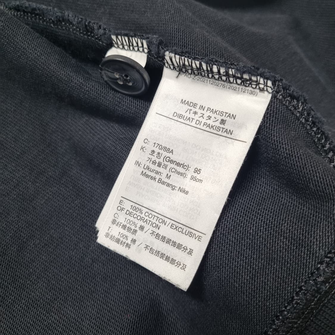 나이키 클럽 니트 페어웨이 가디건 블랙 - M 상품이미지6