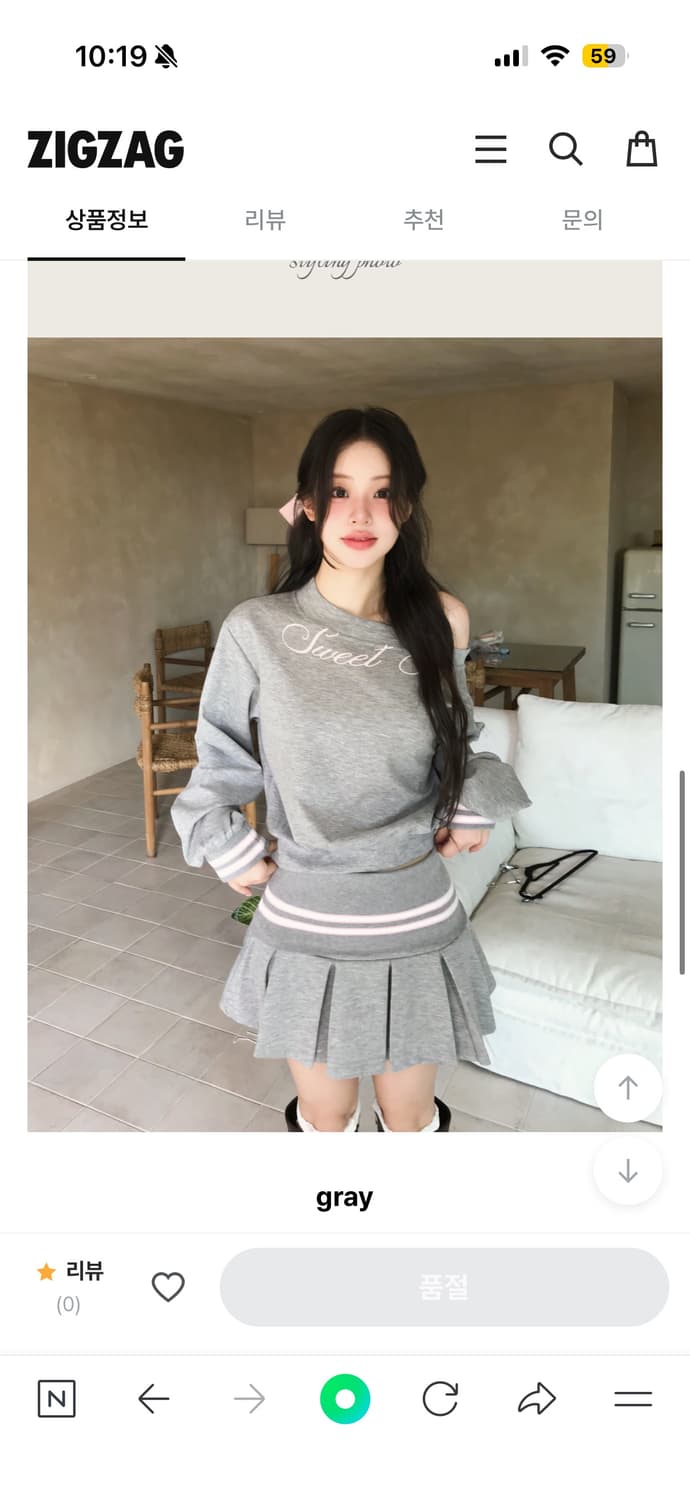 클라우드이모션 스윗 벨 원숄더 MTM + 로우 플리츠 SK SET 그레이 상품이미지2