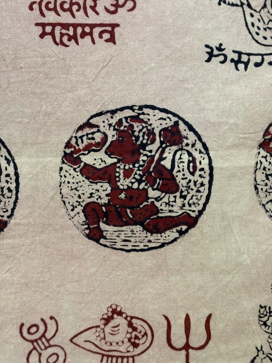 Vintage 알라신 패브릭 상품이미지4