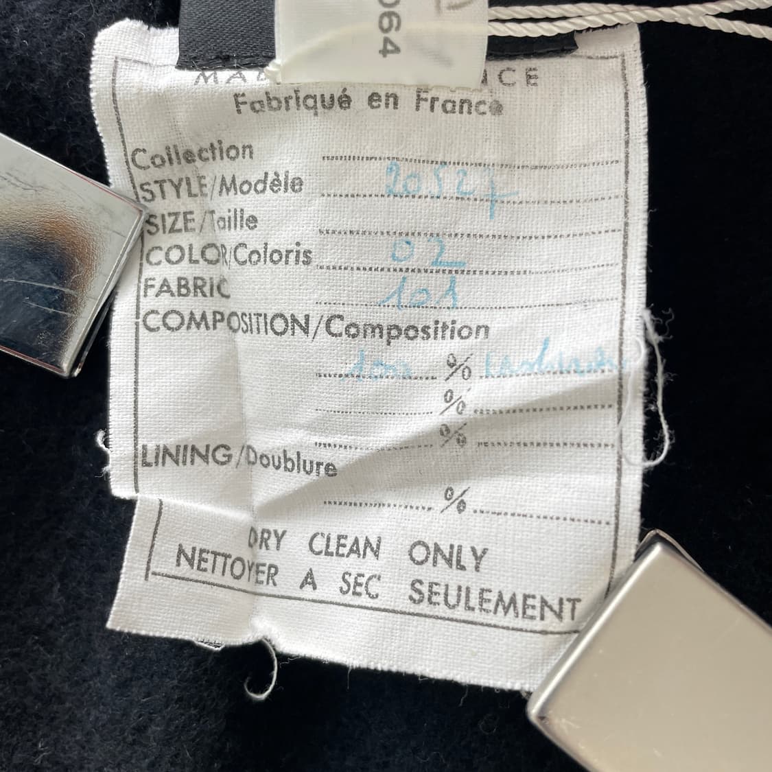 샤넬 부티크 프린지 랩 스커트 상품이미지8