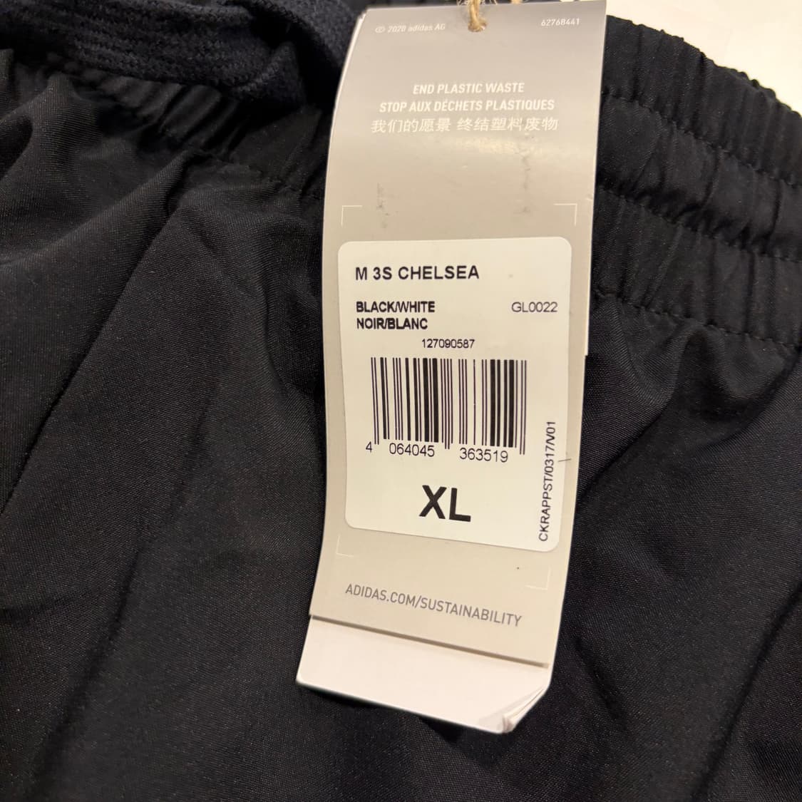 [5XL] 아디다스 에센셜 3선 반바지 블랙 새상품 D964 상품이미지4