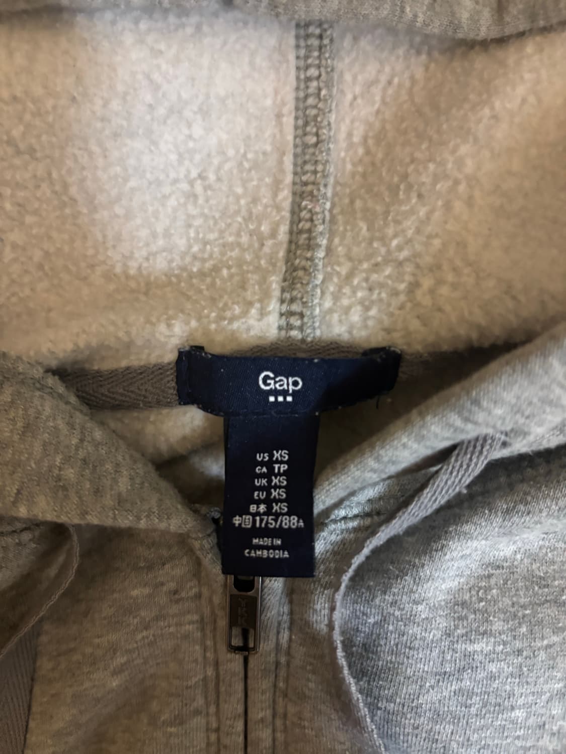 Gap 갭 빈티지 성조기 후드집업 상품이미지2