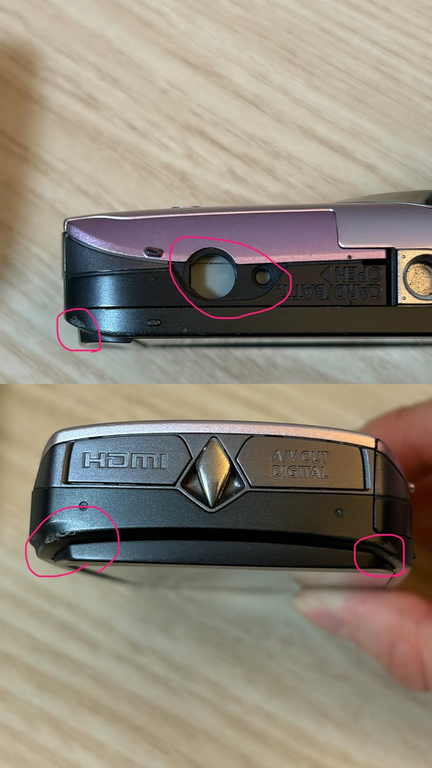 캐논 익서스 210 (익시 10s) 핑크 상품이미지4