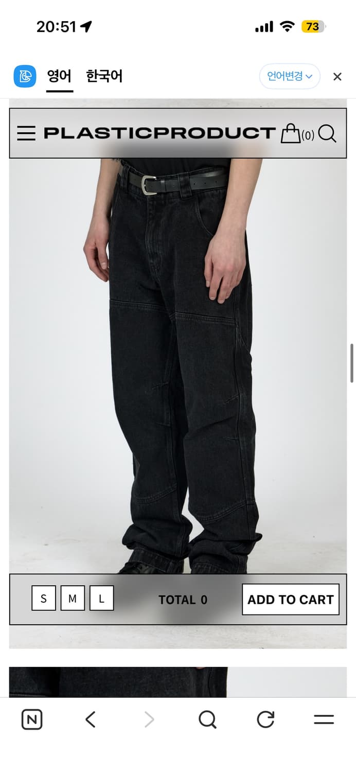 MPa CALF POCKET PANTS (BLACK) 상품이미지4