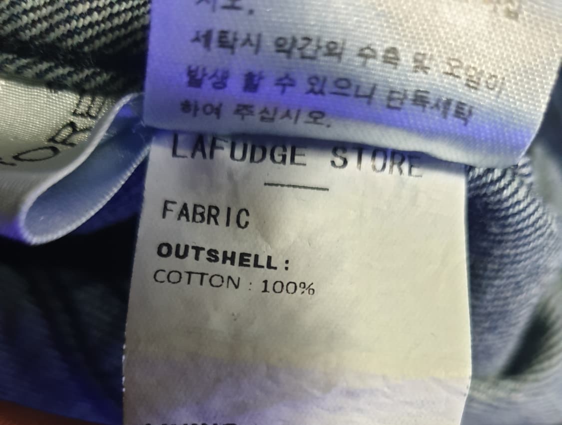 (품절)라퍼지스토어 파인 생지 데님 셋업 인디고 블루 (상:M 하:30) 상품이미지6