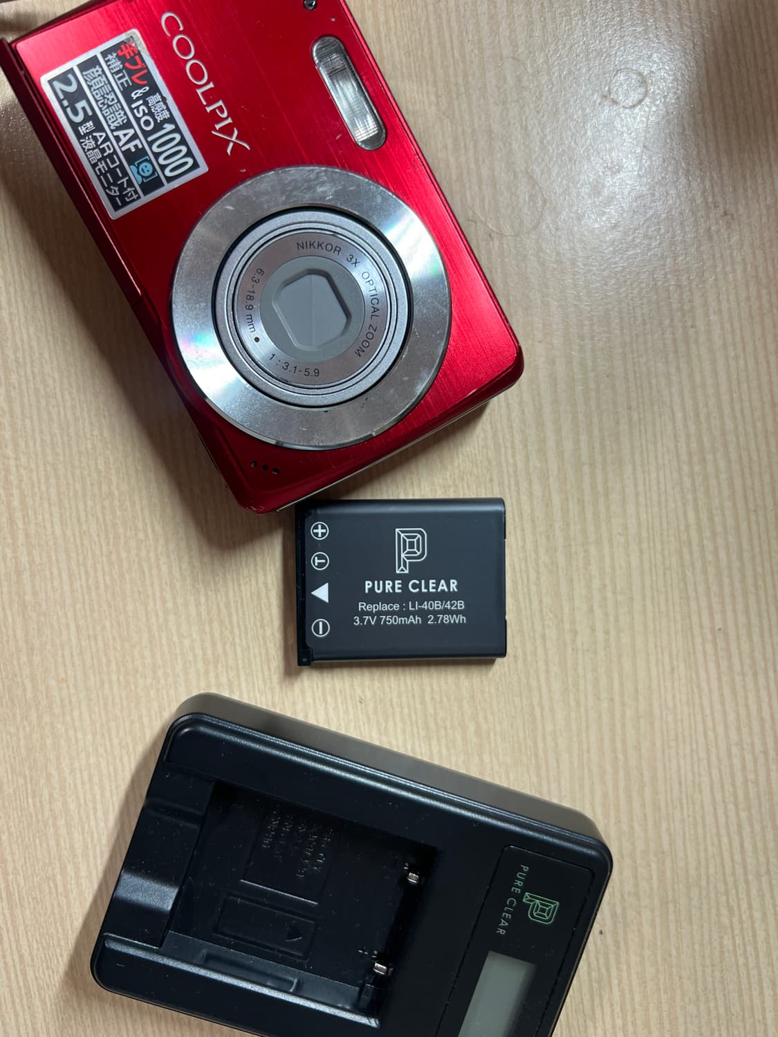 Nikon 니콘 쿨픽스 S200 레드 (작례o) 상품이미지2