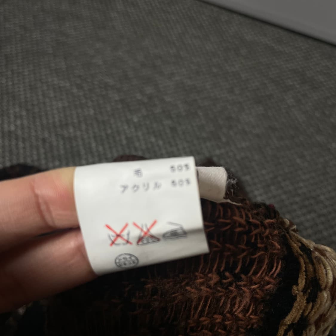 A. 알렉산더 브라운 자가드 패턴 하이넥 긴팔 니트 상품이미지5