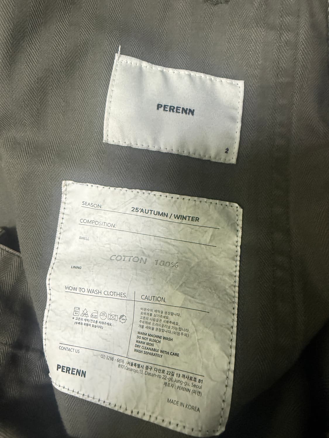 퍼렌 스티칭 퍼티그 팬츠 머드 (2) 상품이미지3