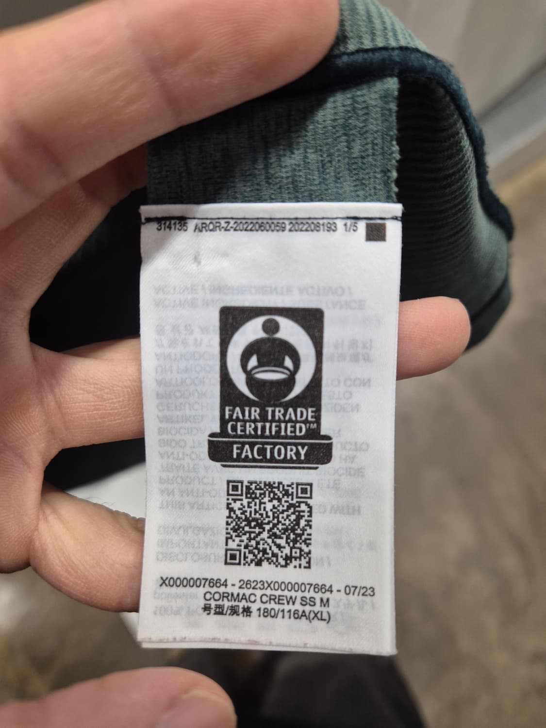 아크테릭스 코막 크루 넥 셔츠 SS XL 상품이미지6