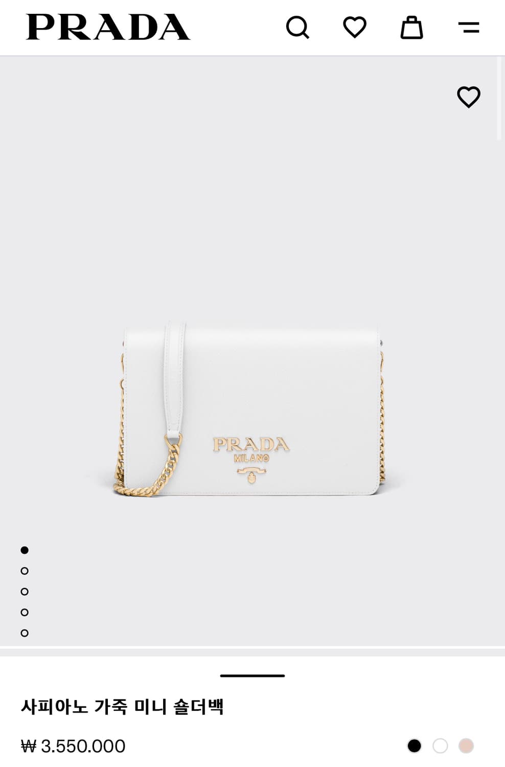프라다 사피아노 가죽 체인 숄더백 상품이미지4