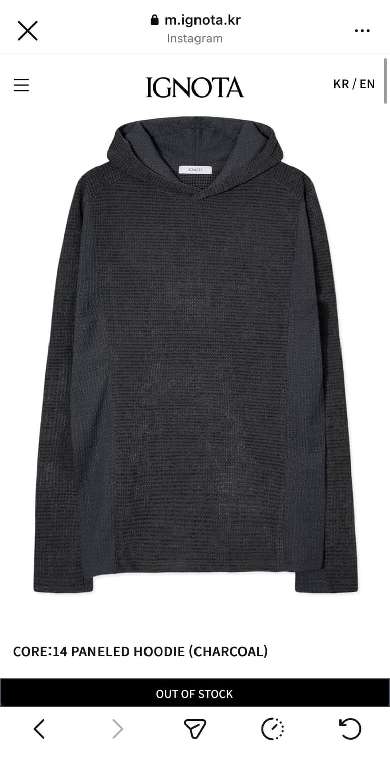 이그노타 CORE:14 PANELED HOODIE (CHARCOAL) 상품이미지2