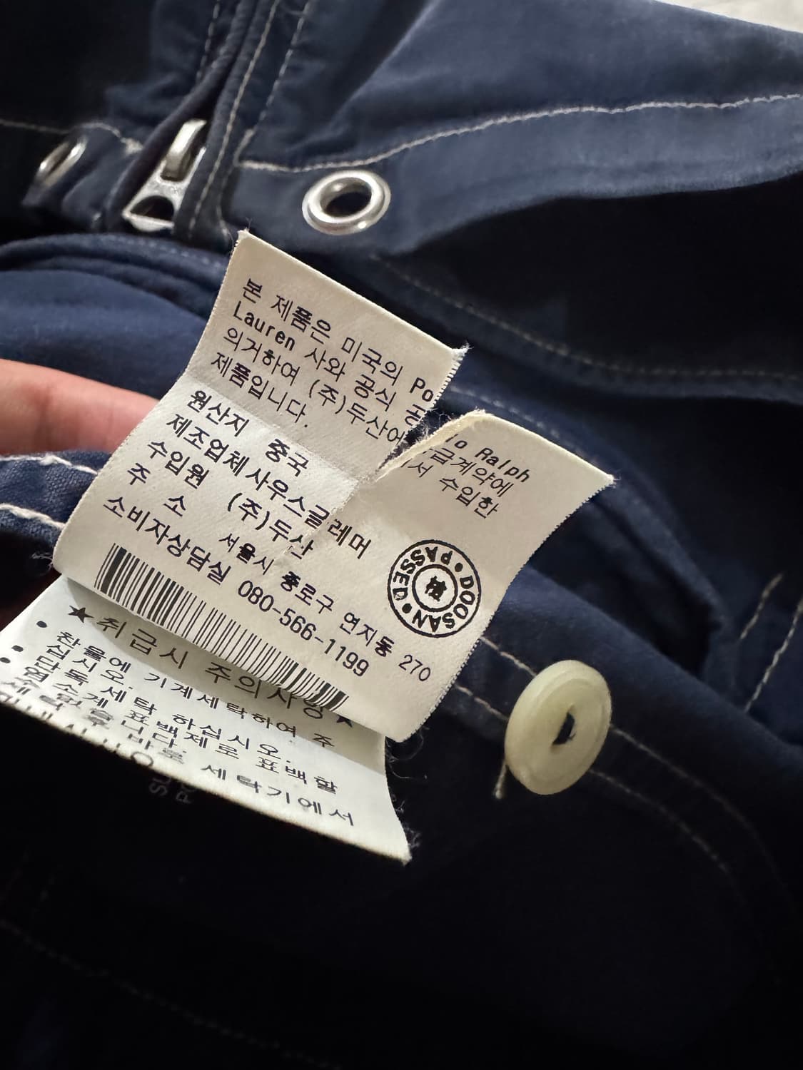 폴로 랄프로렌 빅포니 스티치 유틸리티 자켓 상품이미지8