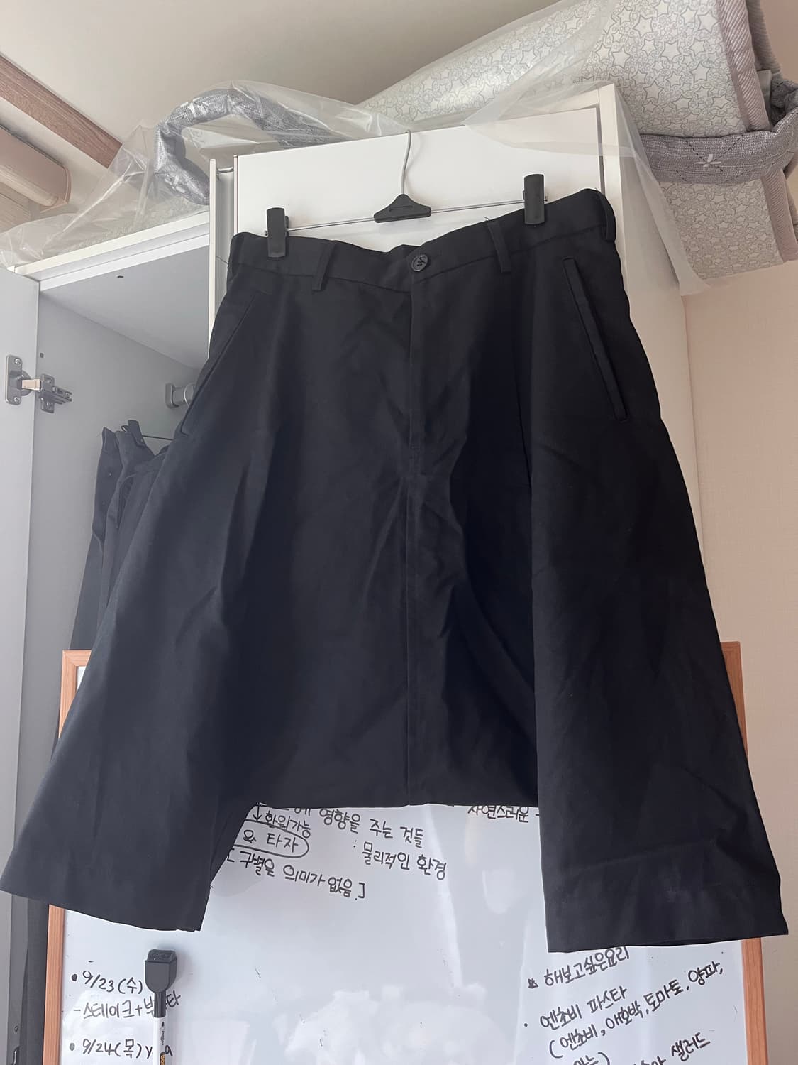 꼼데가르송 사루엘팬츠 상품이미지1