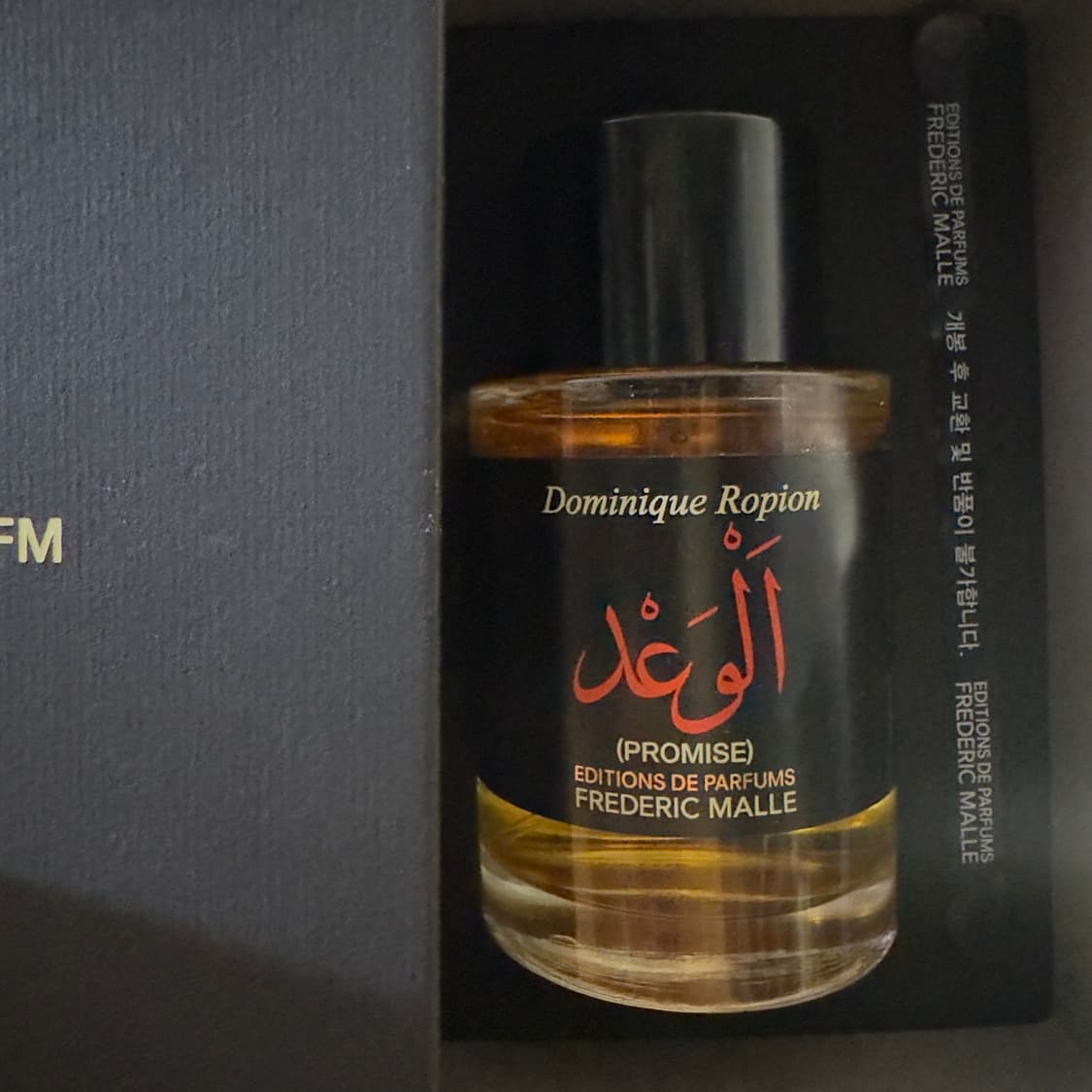 프레데릭 말 프로미스 100ml 국문택 향수 (백화점 정품) 상품이미지1