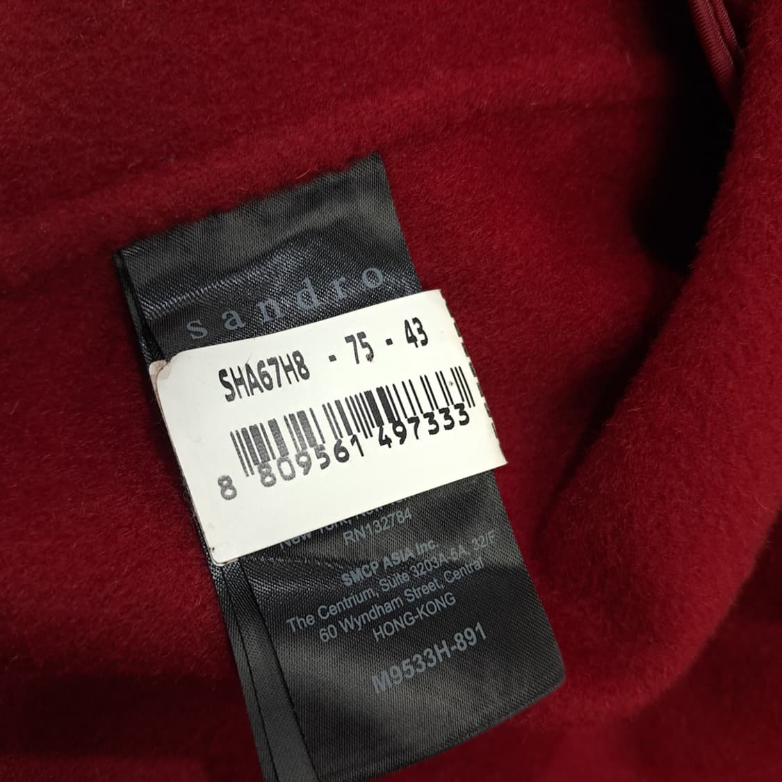 CN939W L 산드로 PARIS 레드 울 롱 코트 상품이미지7