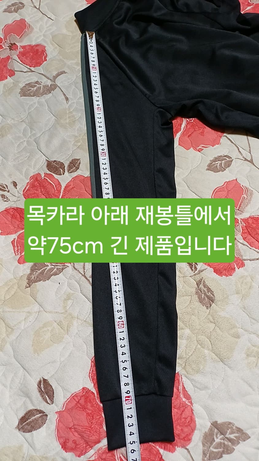 아디다스 저지 90 여성66 가슴46 기장64 상품이미지5