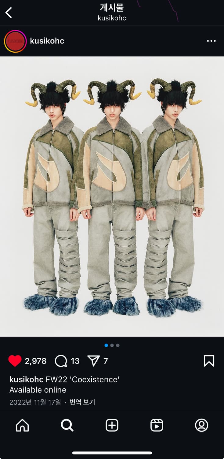 kusikohc 그레이 하프 플라스터 데님팬츠 상품이미지1