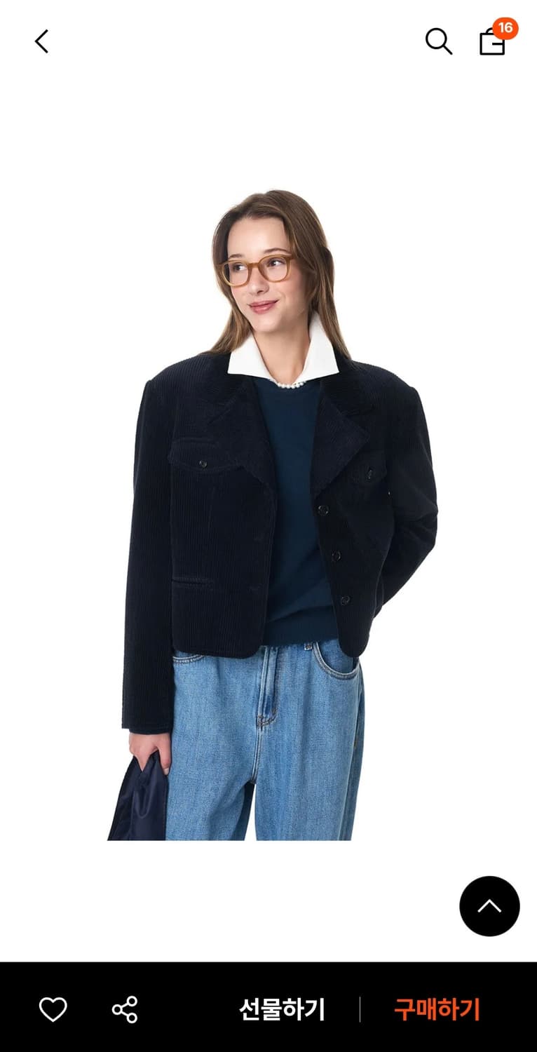 그로브 자켓 상품이미지2