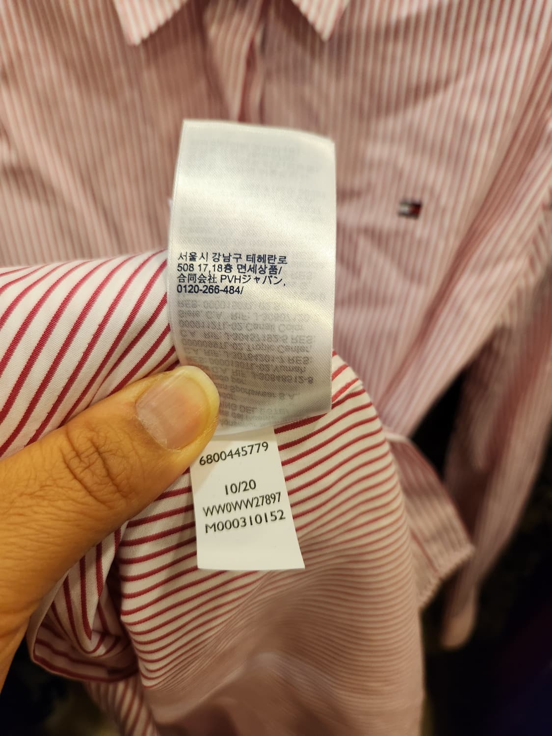 타미힐피거 스트라이프 셔츠원피스 상품이미지10