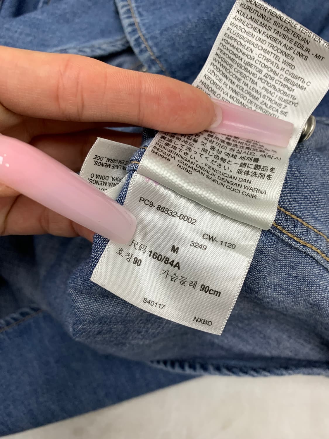 리바이스 데님 셔츠 #681 상품이미지6