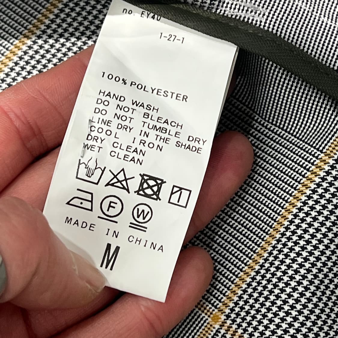 인헤릿 체크 트렌치 코트 s10710 상품이미지6