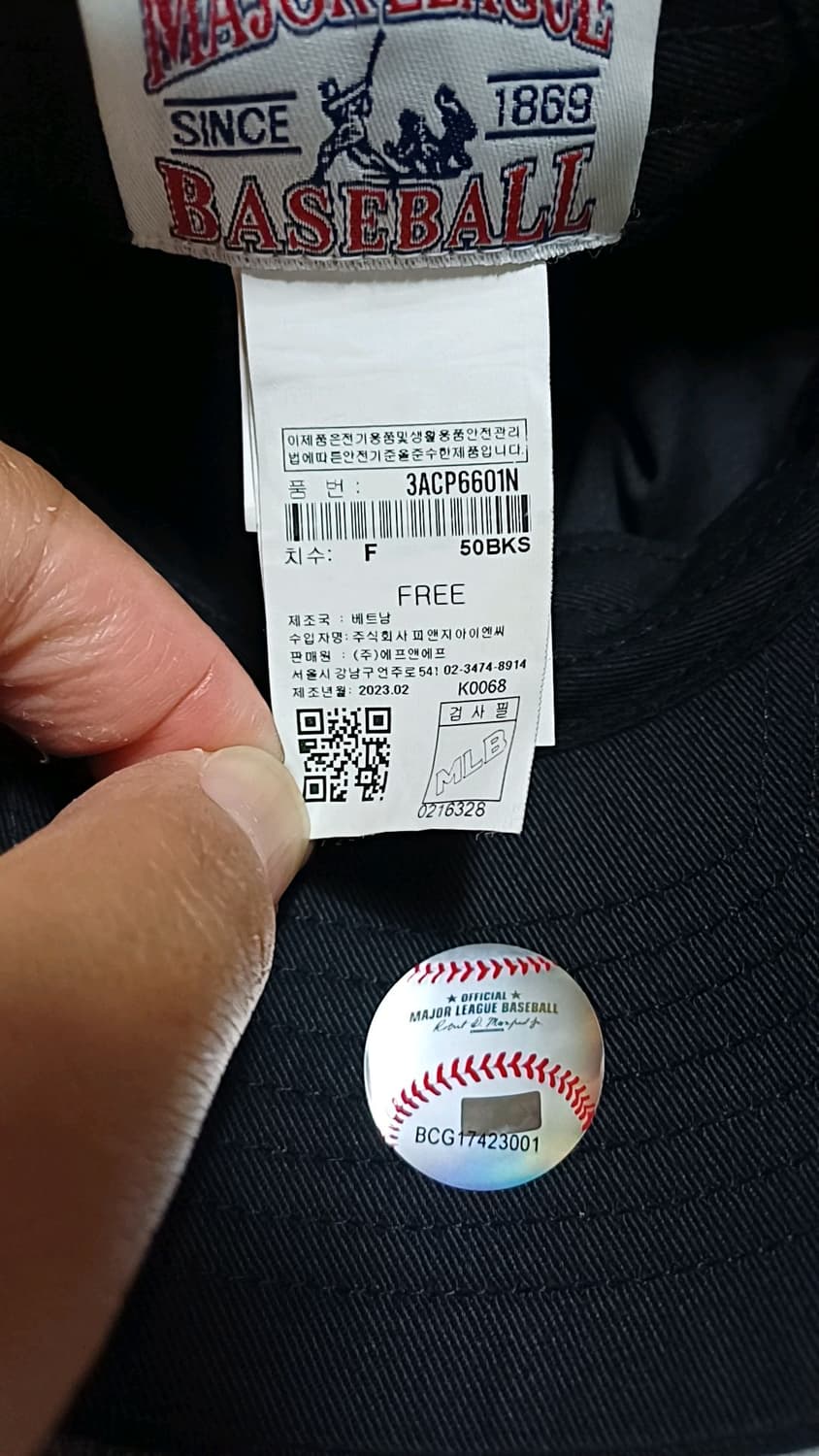 MLB 뉴욕 면모자 Free 상품이미지7