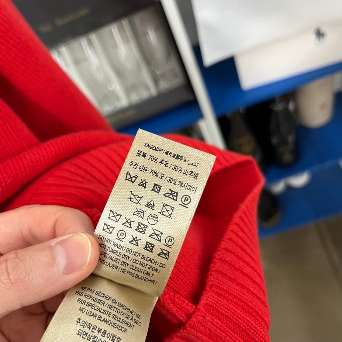 버버리 우먼 캐시미어 블렌드 니트 S 상품이미지6