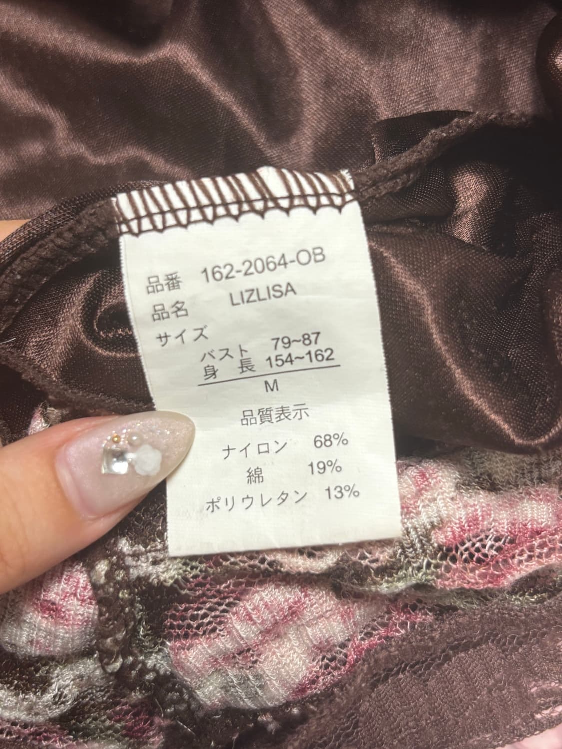 리즈리사 상품이미지2