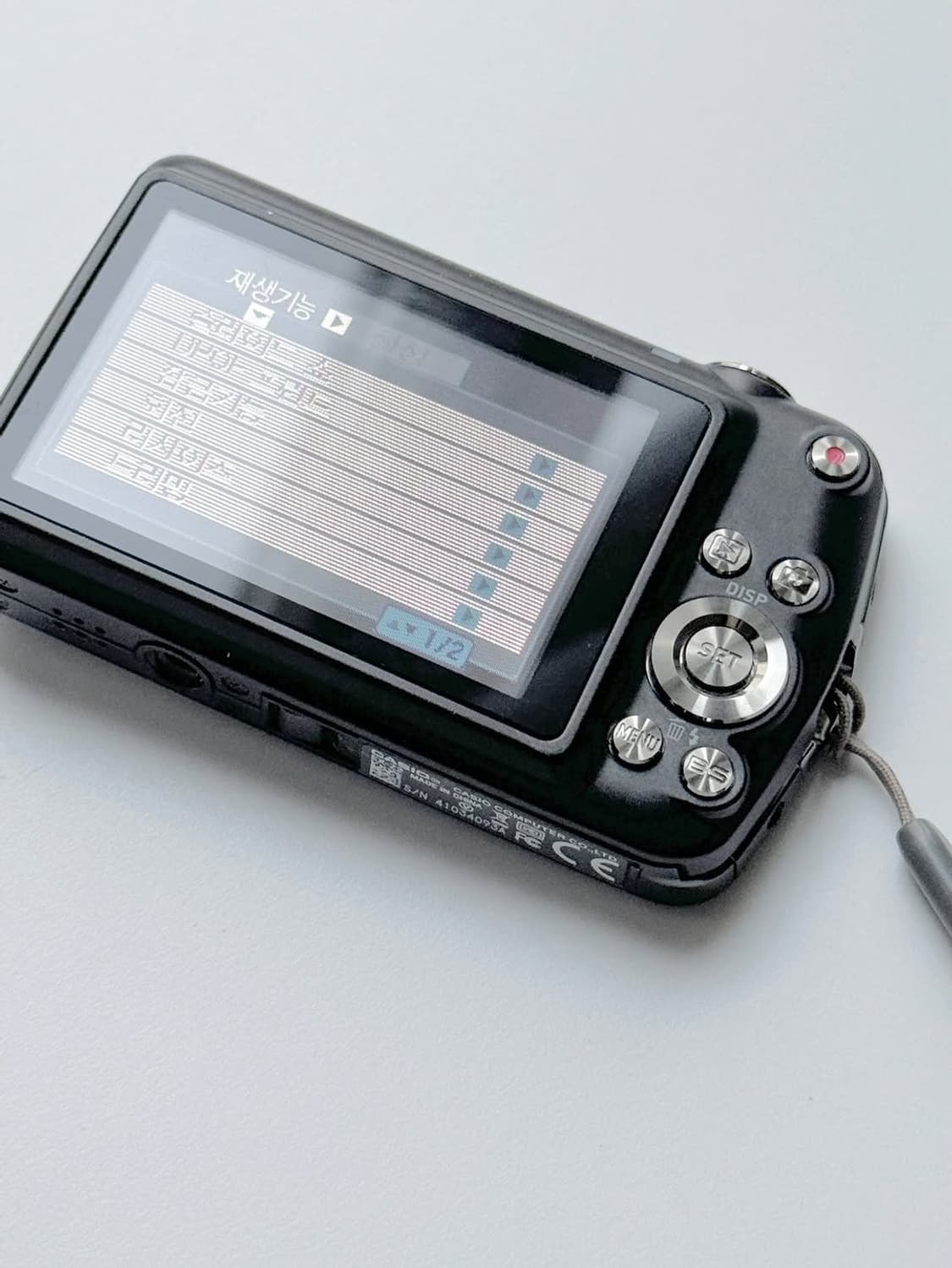 카시오 엑슬림 EX-Z2 박스세트 💓 상품이미지10