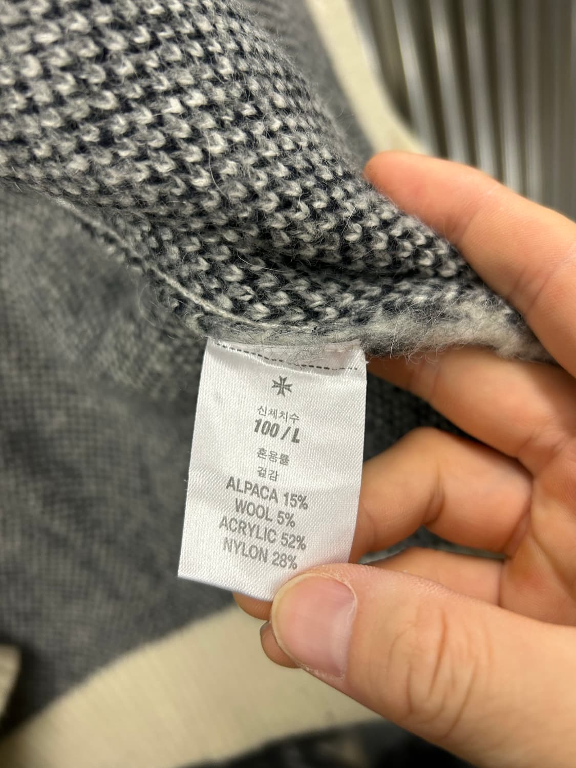 TONYWACK 아가일 알파카 울 가디건 아이보리 상품이미지7