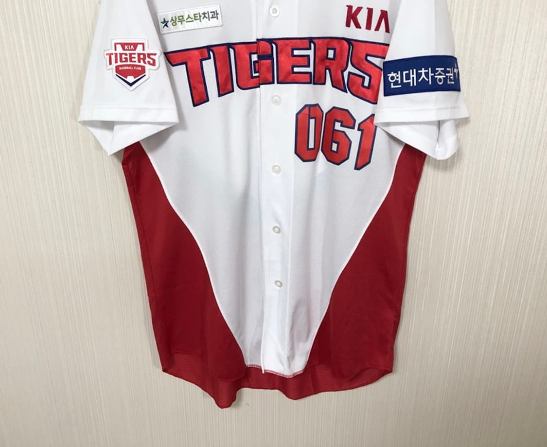 KBO 기아타이거즈 선수실착 홈유니폼/져지 #061 박건우 상품이미지3
