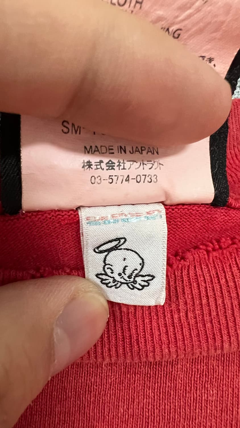 24ss 세인트미카엘 롱슬리브 XL 사이즈 상품이미지8