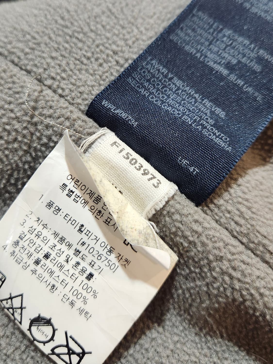 타미힐피거 키즈 패딩 14/16 (성인 여성 55) 상품이미지5