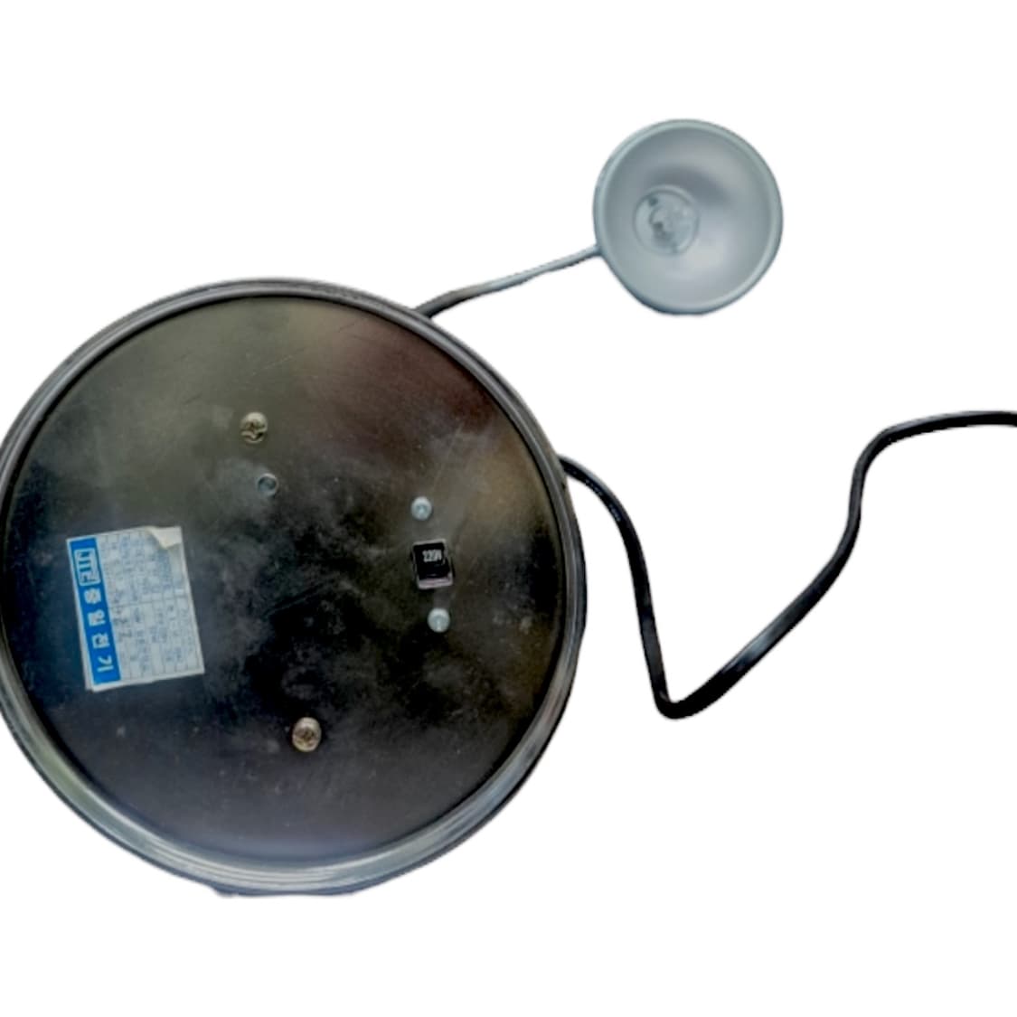 90’s 빈티지 스틸 미드센츄리 무드등 상품이미지2