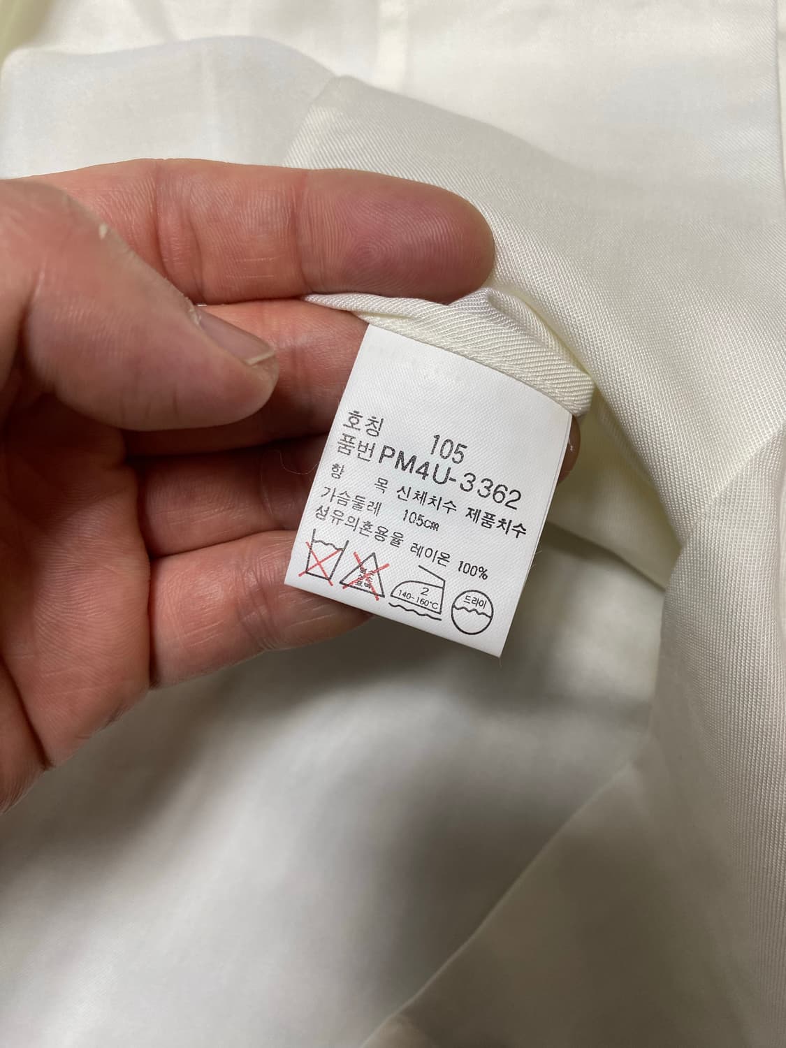 90s 폴로 랄프로렌 오픈카라셔츠 105사이즈 상품이미지4