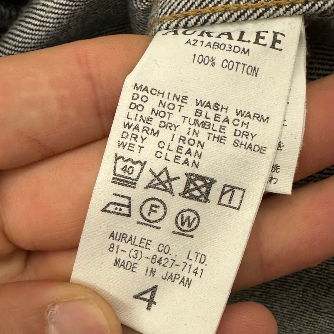 오라리 데님 블루종 4사이즈  상품이미지4