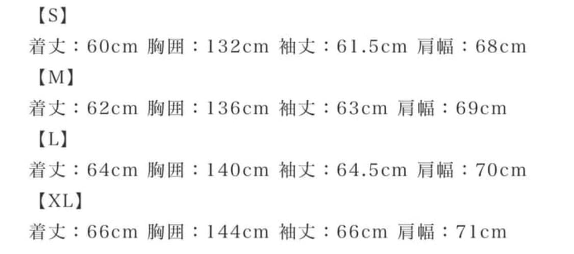 elev 퍼자켓 상품이미지6