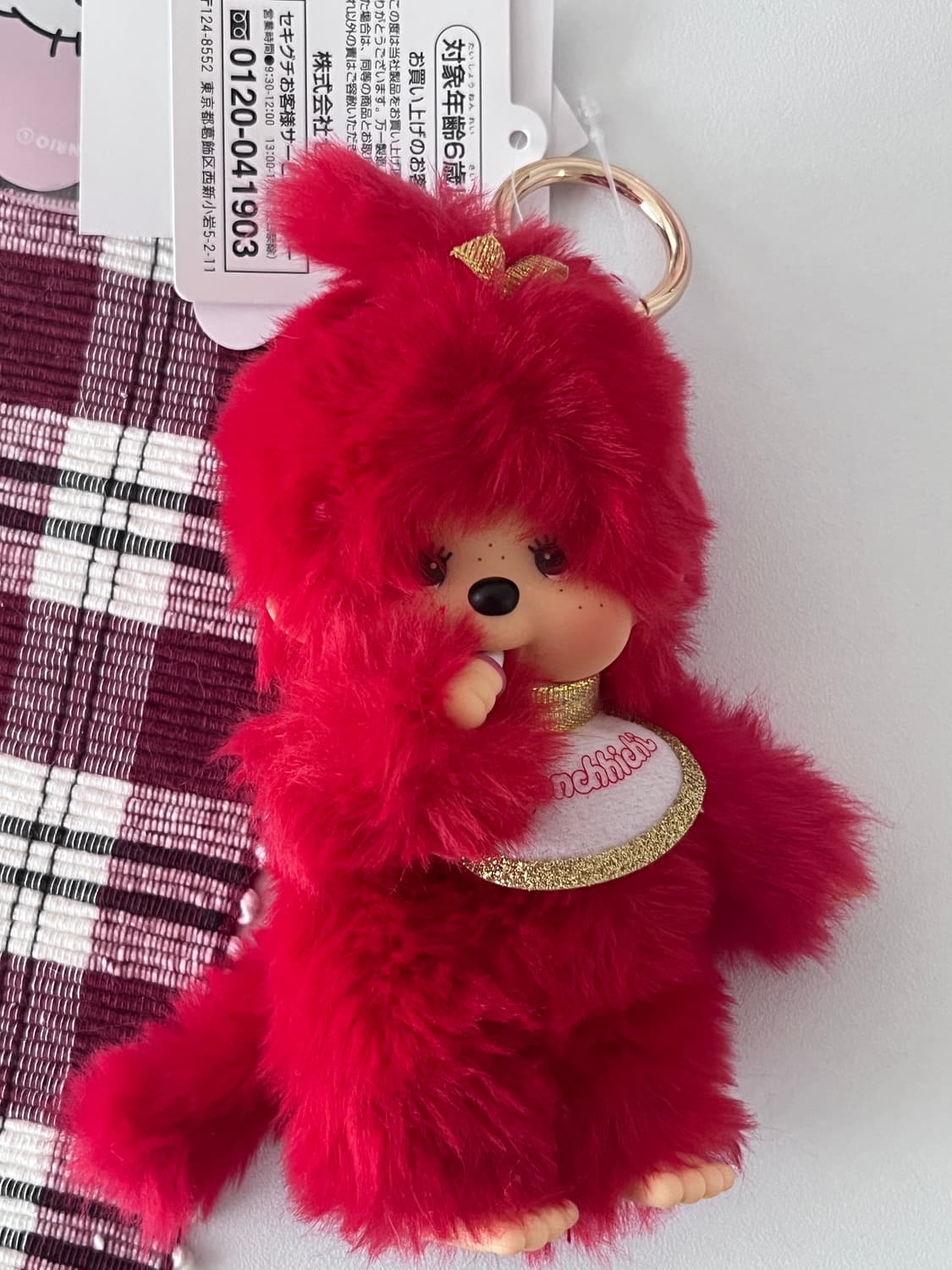 홍콩 키디랜드 80주년 몬치치 여아 한정판 정품 상품이미지1