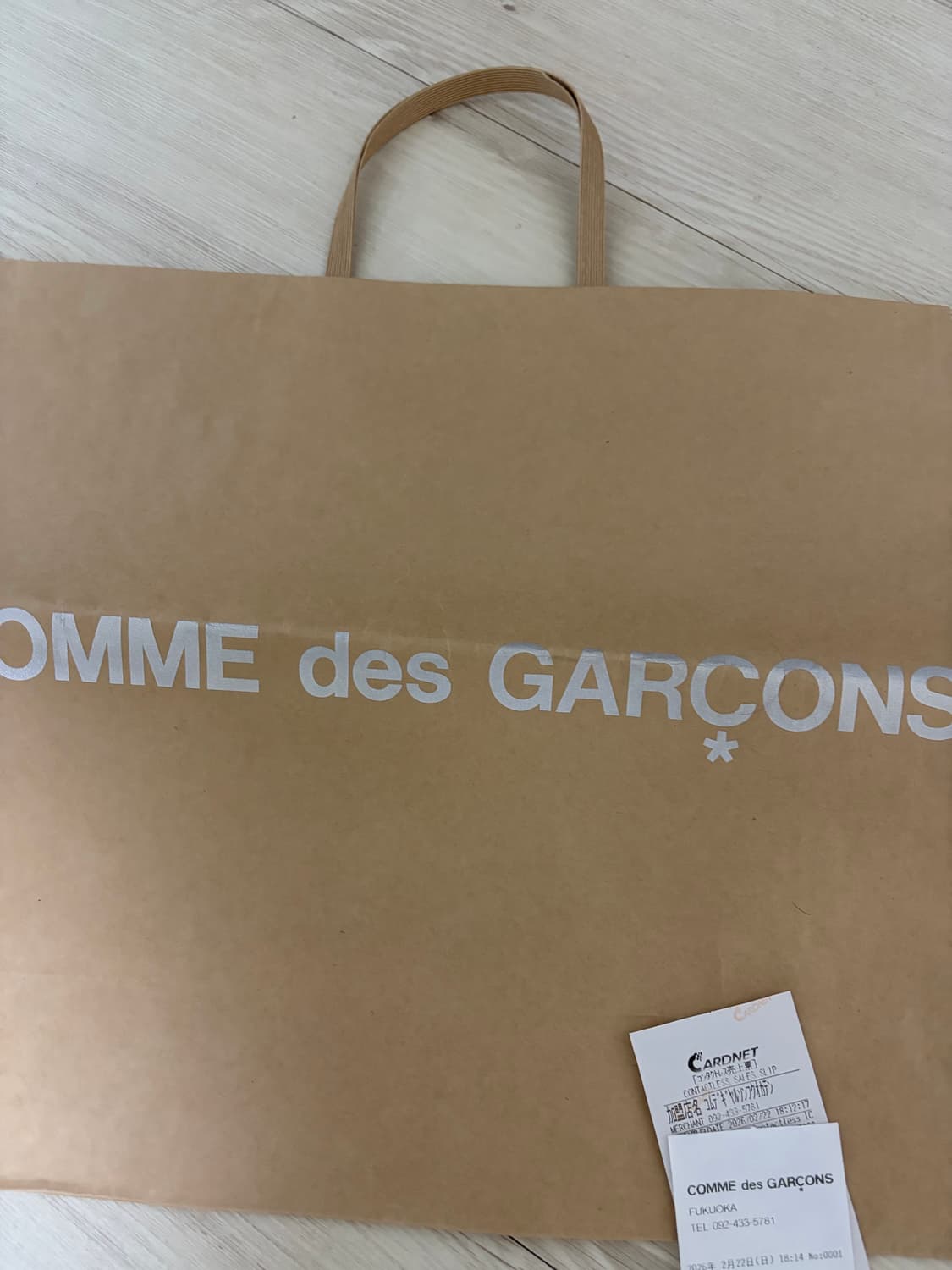 꼼데 옴므 플러스 오버사이즈 나일론 백팩 미디움 블랙 상품이미지4