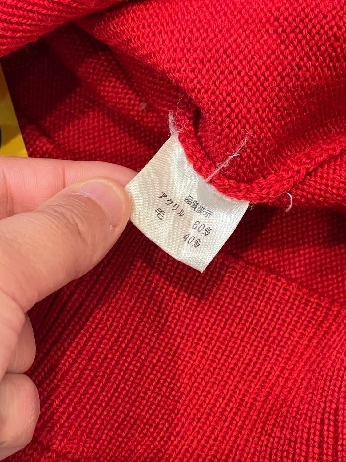 일본빈티지 paris 니트 상품이미지3