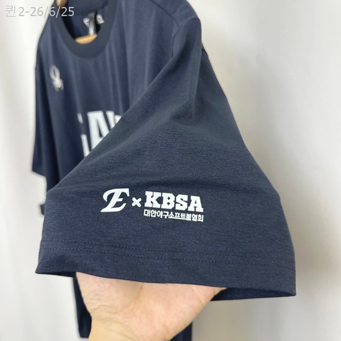 스파이더 남자 스판짱 반팔티 빅사이즈 네이비 xxl (110) 상품이미지3